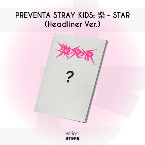 Stray Kids – Rock-STAR (HEADLINER Ver.)
