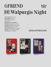 GFRIEND - 回:Walpurgis Night