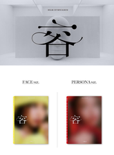 Solar Mini Album Vol. 1 - 容 : FACE