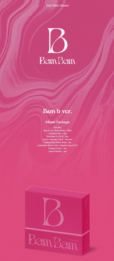 BamBam Mini Album Vol. 2 - B