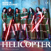 CLC - Helicopter