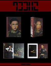 Lay (EXO) Mini Album Vol. 2 - LAY 02 SHEEP
