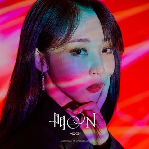 Moon Byul (MAMAMOO) - 門OON : Repackage (Kit Album)