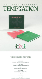 TXT - THE NAME CHAPTER : TEMPTATION