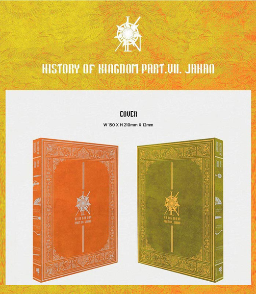 KINGDOM Mini Album Vol. 7 – History Of Kingdom : Part Ⅶ. JAHAN   - [Preventa]