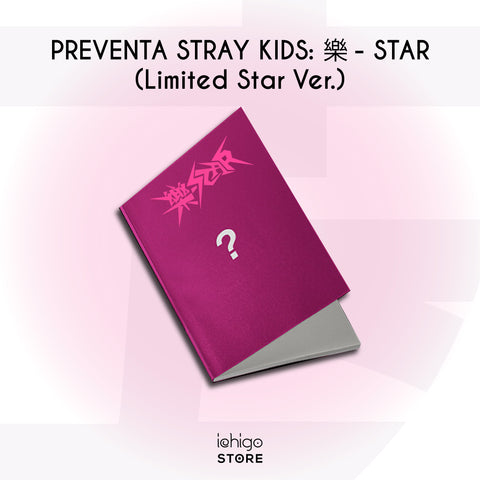 Stray Kids – Rock-STAR (LIMITED STAR Ver.)