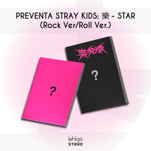 Stray Kids – Rock-STAR