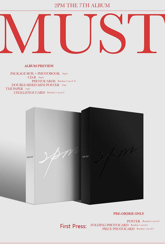 2PM Album Vol. 7 - MUST