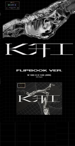 KAI (EXO) Mini Album Vol. 1 - KAI (开)  (FLIP BOOK Ver.)