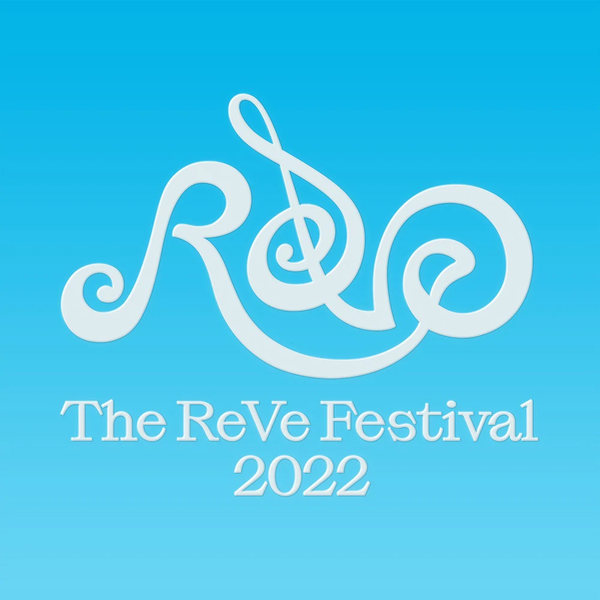 Red Velvet Mini Album - The ReVe Festival 2022 [Feel My Rhythm] (ReVe Ver.)