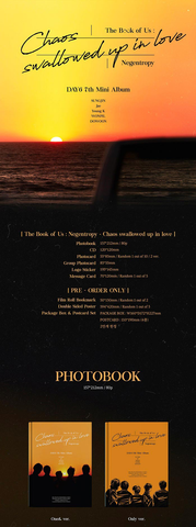 DAY6 Mini Album Vol. 7 - The Book Of Us : Negentropy - Chaos Swallowed Up In Love