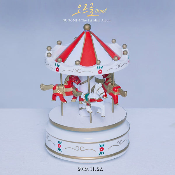 Sung Min (Super Junior) Mini Album Vol. 1 - Orgel
